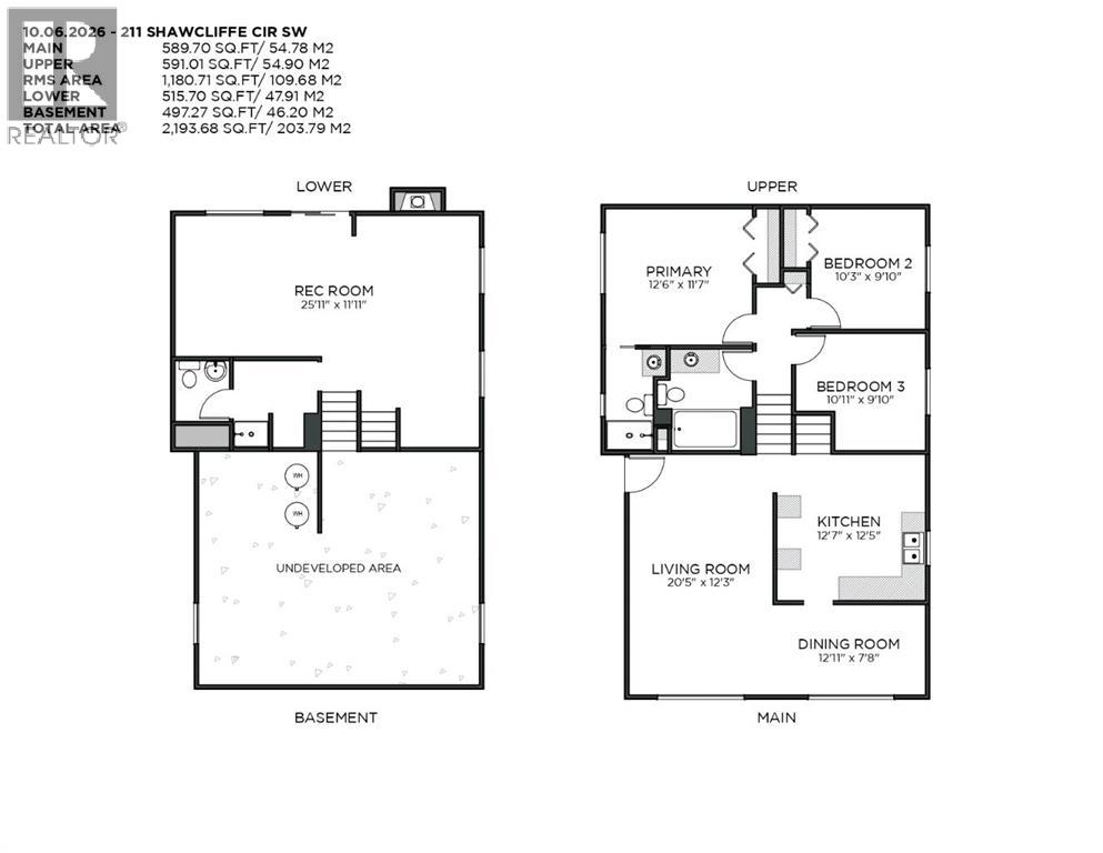 211 Shawcliffe Circle Sw, Calgary, Alberta  T2Y 1E8 - Photo 3 - A2350406