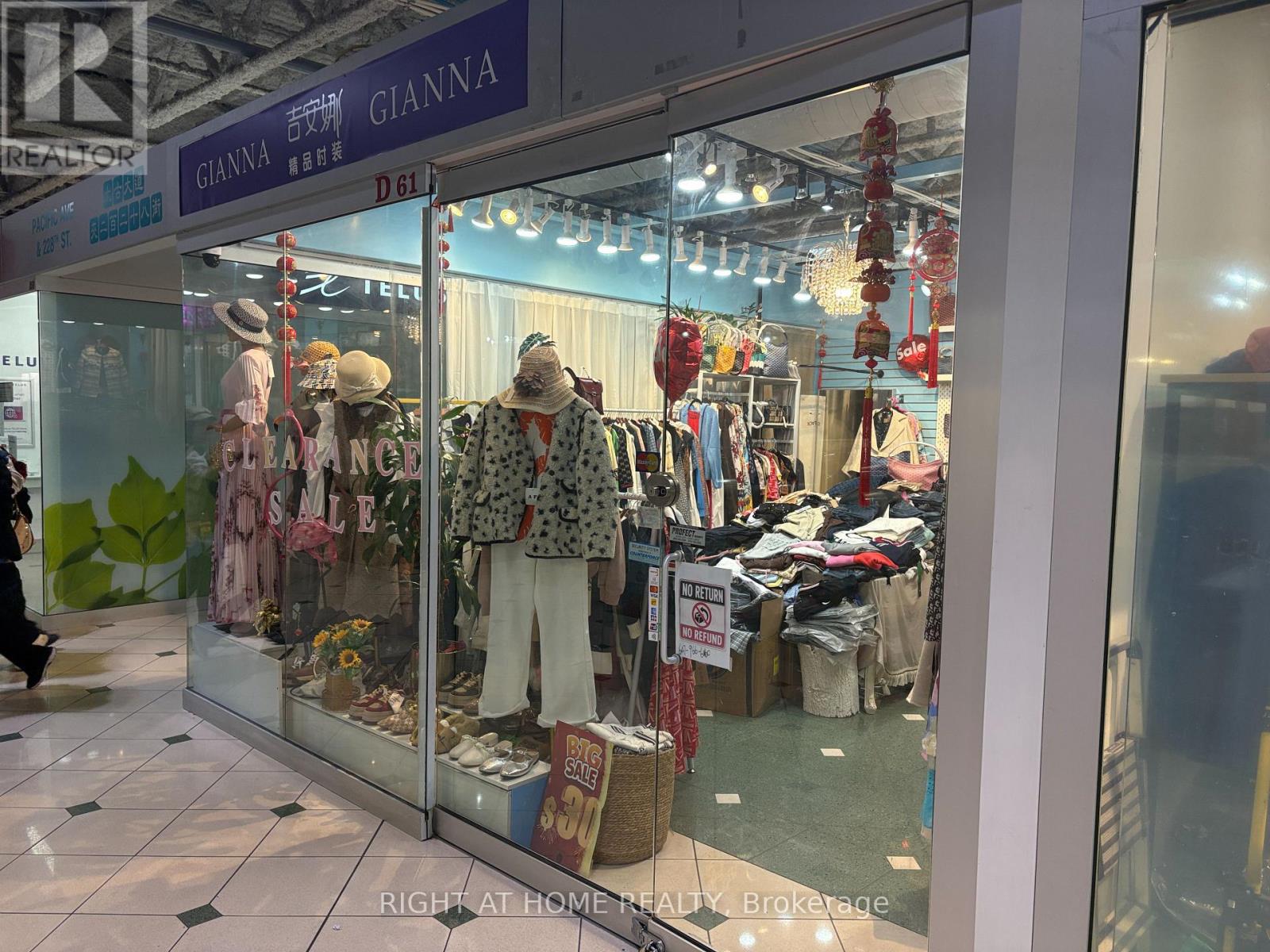 D61 - 4300 Steeles Avenue E, Markham, Ontario  L3R 0Y5 - Photo 2 - N13886092