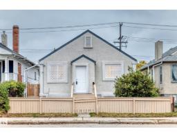 11014 95 St NW, Edmonton, Alberta T5H 2E8 (30391688)