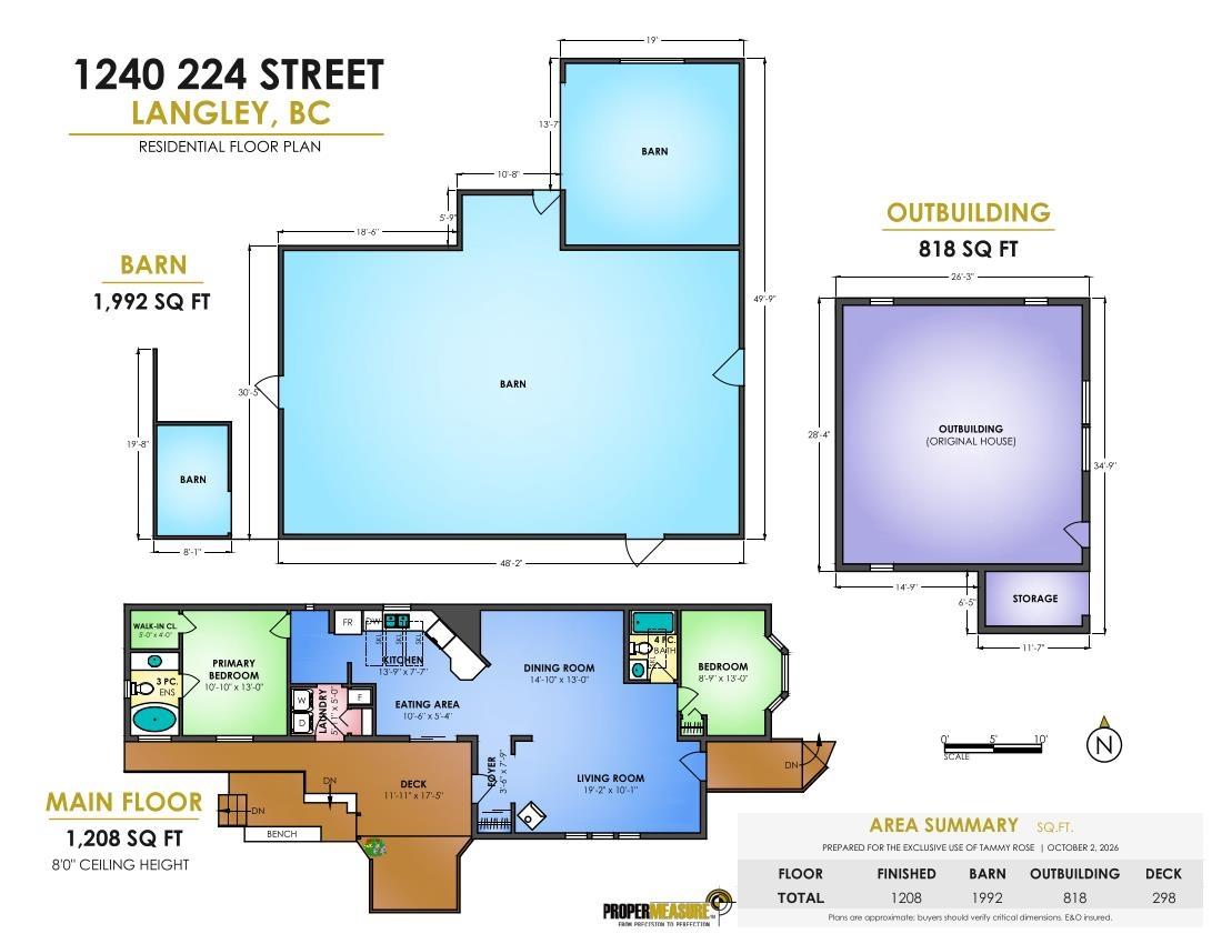 1240 224 Street, Langley, British Columbia  V2Z 2W7 - Photo 40 - R3173431