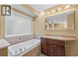 2145 Chilcotin Crescent, Kelowna, British Columbia  V1V 2N9 - Photo 23 - 10403341