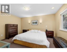 2145 Chilcotin Crescent, Kelowna, British Columbia  V1V 2N9 - Photo 20 - 10403341