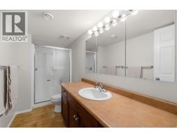 2145 Chilcotin Crescent, Kelowna, British Columbia  V1V 2N9 - Photo 31 - 10403341