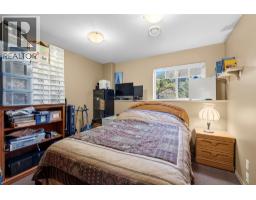 2145 Chilcotin Crescent, Kelowna, British Columbia  V1V 2N9 - Photo 30 - 10403341