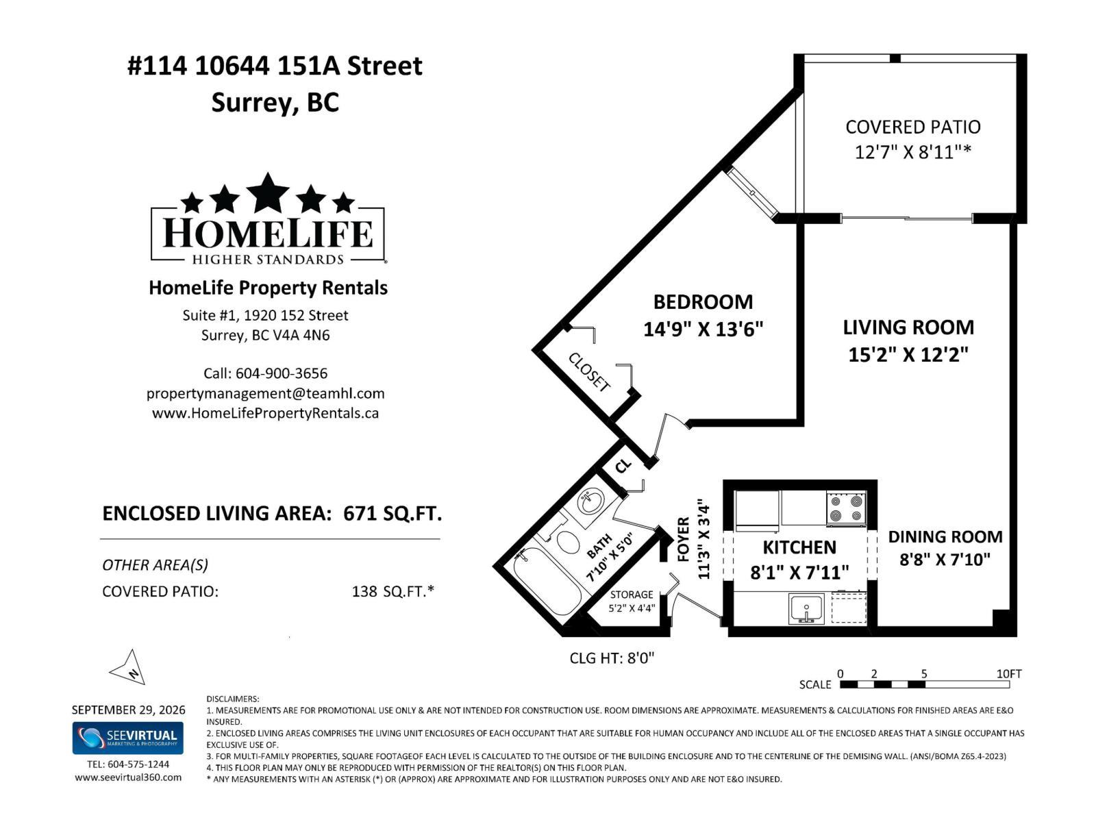 114 10644 151a Street, Surrey, British Columbia  V3R 8R3 - Photo 15 - R3174477
