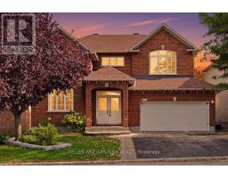 82 BROUGHTON STREET, Ottawa, Ontario