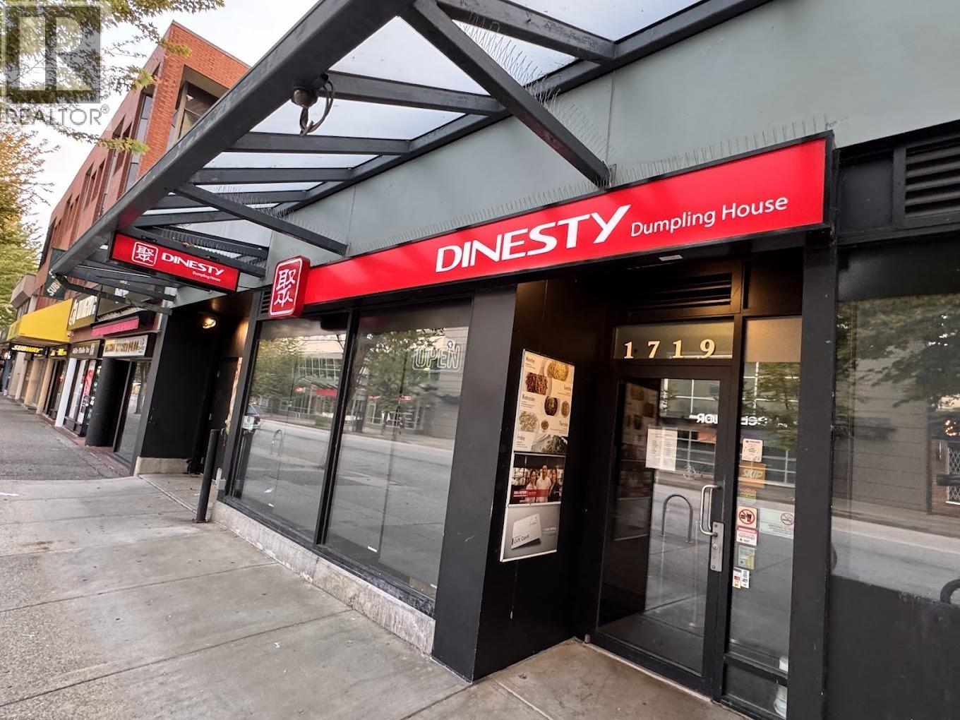 1719 ROBSON STREET, Vancouver, British Columbia