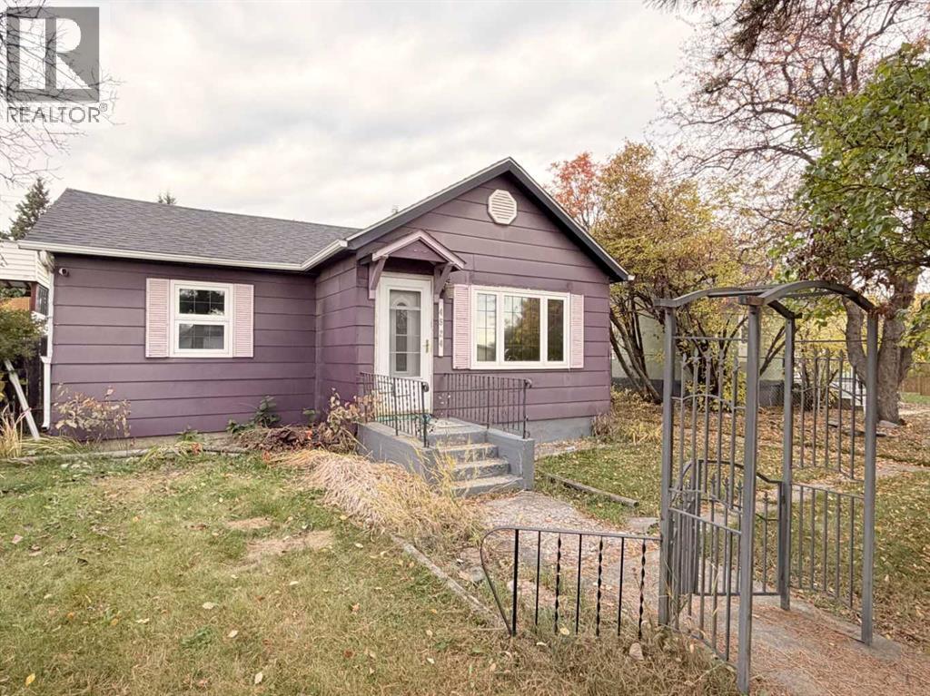 4524 48 Avenue, Rocky Mountain House, Alberta  T4T 1A4 - Photo 1 - A2351196