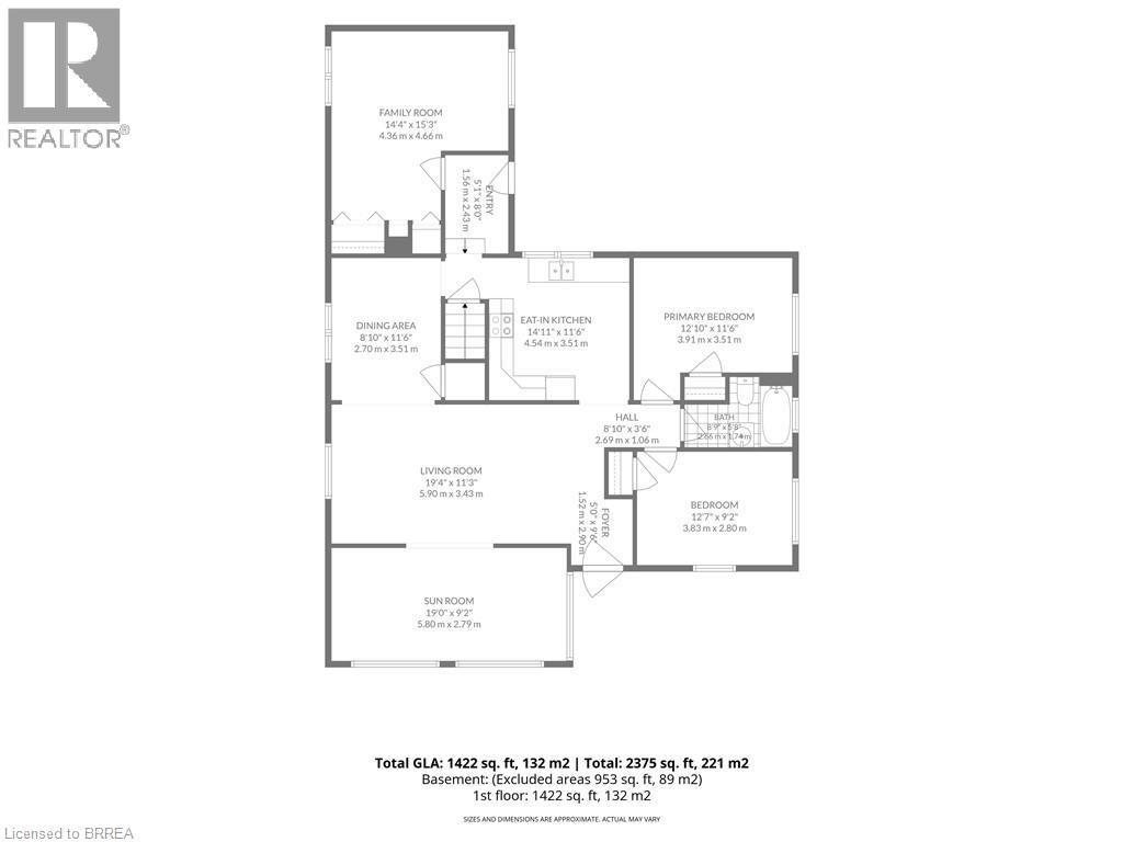 111 Silver Street, Paris, Ontario  N3L 1V2 - Photo 44 - 40866854