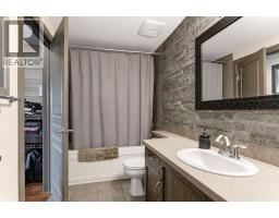 654 Cook Road Unit# 542 Lot# 134, Kelowna, British Columbia  V1W 3G7 - Photo 21 - 10391977