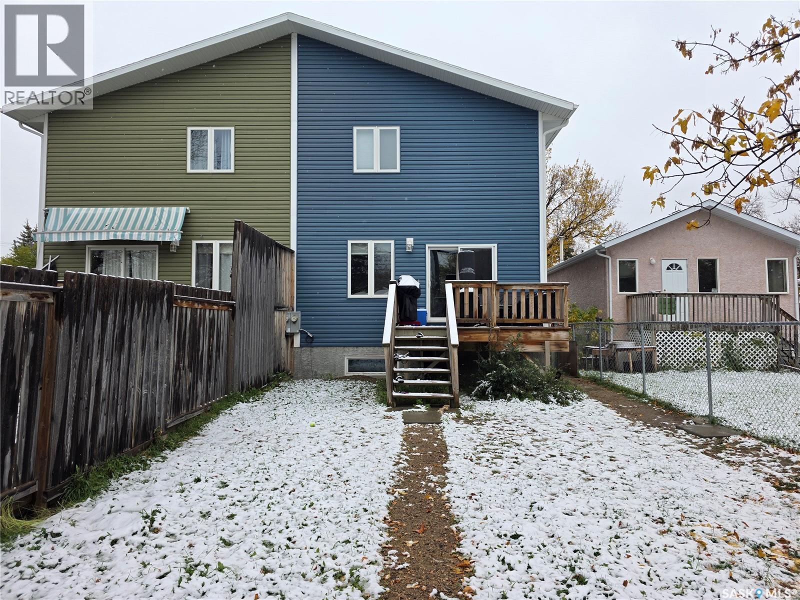 902 Connaught Street, Regina, Saskatchewan  S4T 0W9 - Photo 31 - SK050930
