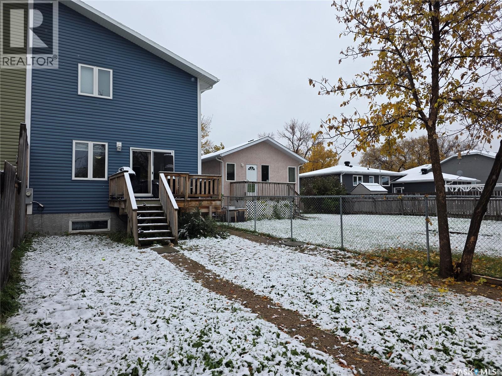 902 Connaught Street, Regina, Saskatchewan  S4T 0W9 - Photo 32 - SK050930