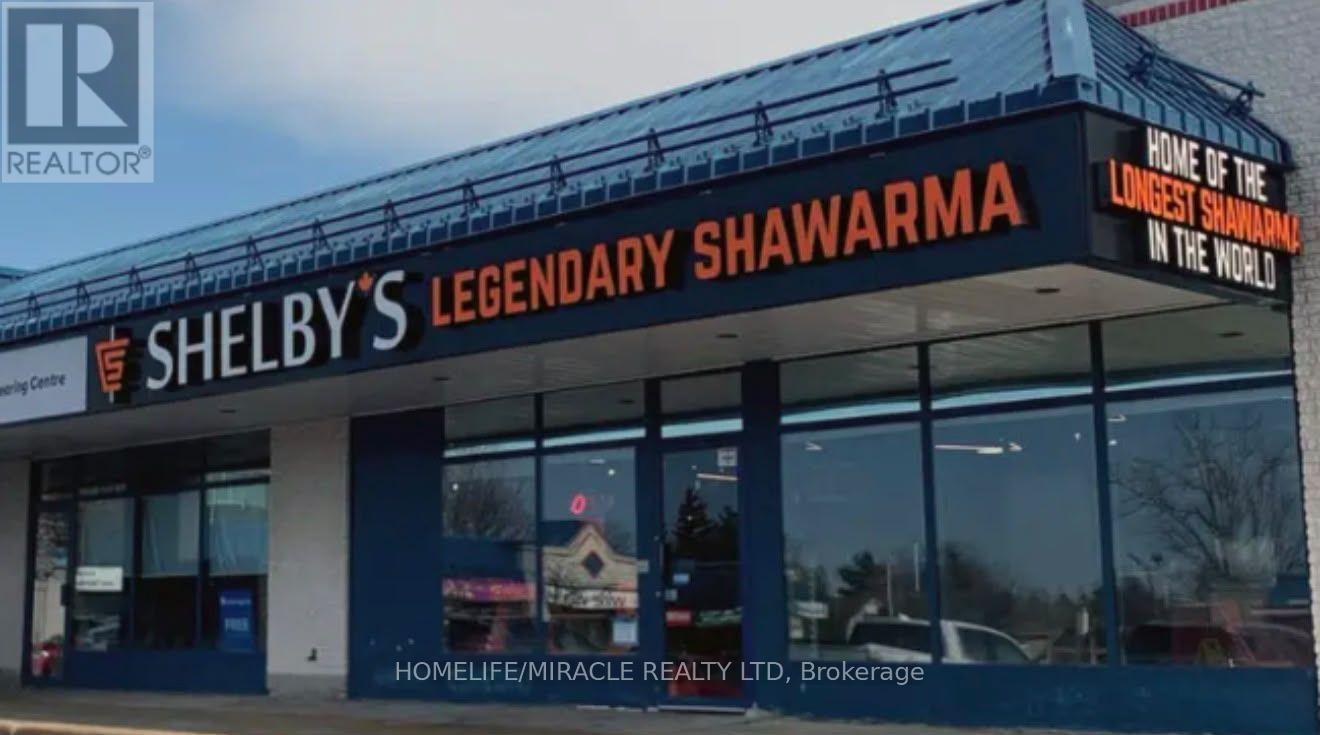 471 HAZELDEAN ROAD, Ottawa, Ontario