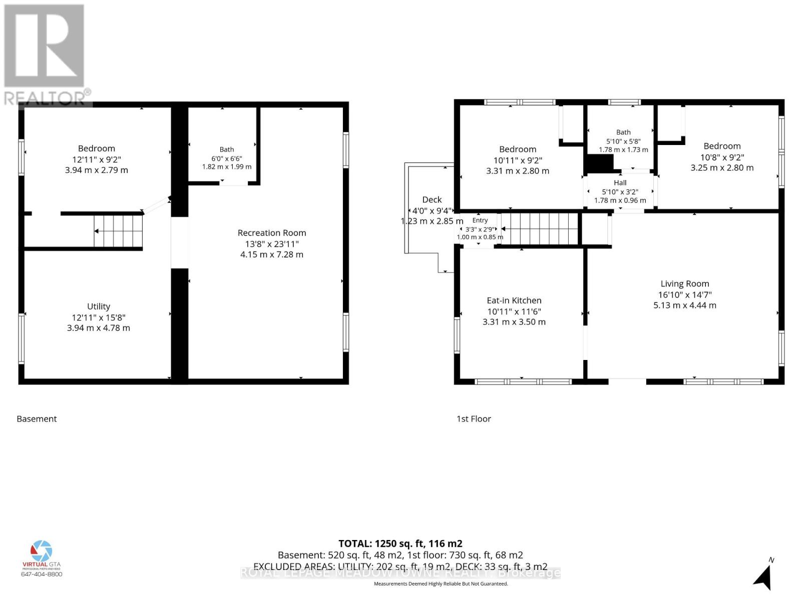33 Durham Street, Halton Hills, Ontario  L7G 1Z8 - Photo 49 - W13934048
