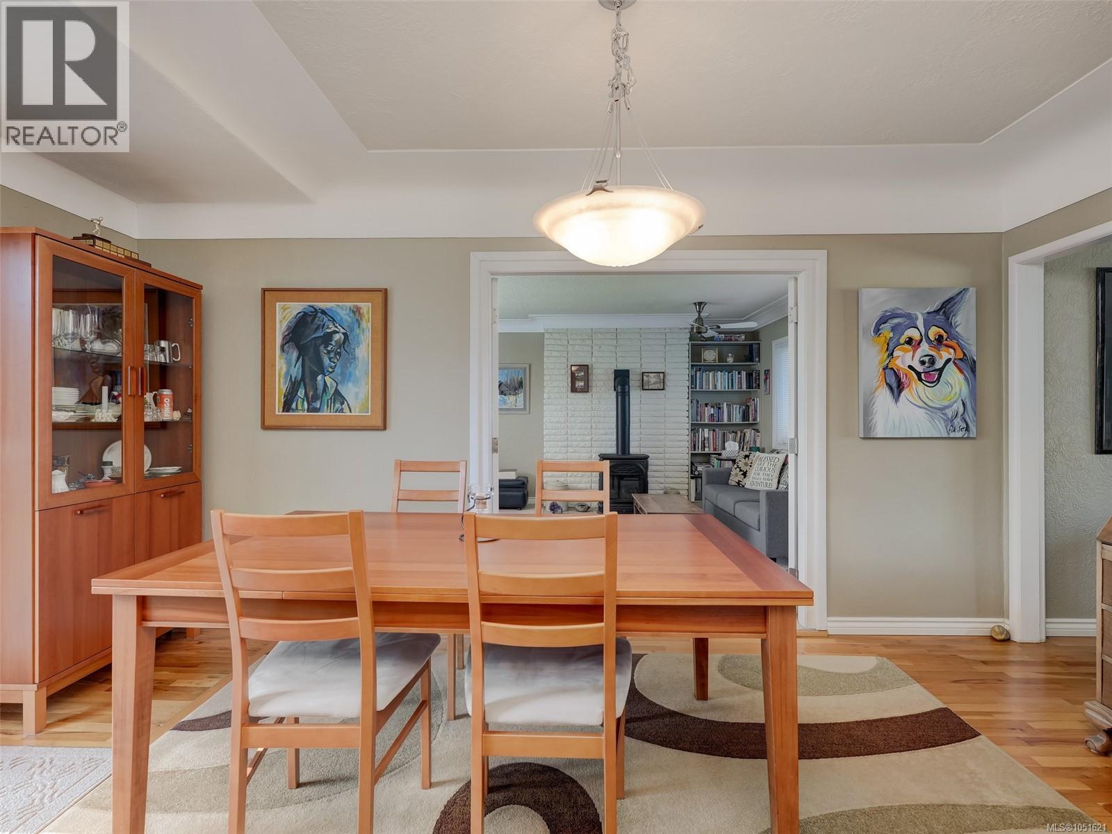 1715 Cedar Ave, Saanich, British Columbia  V8P 1X1 - Photo 7 - 1051621