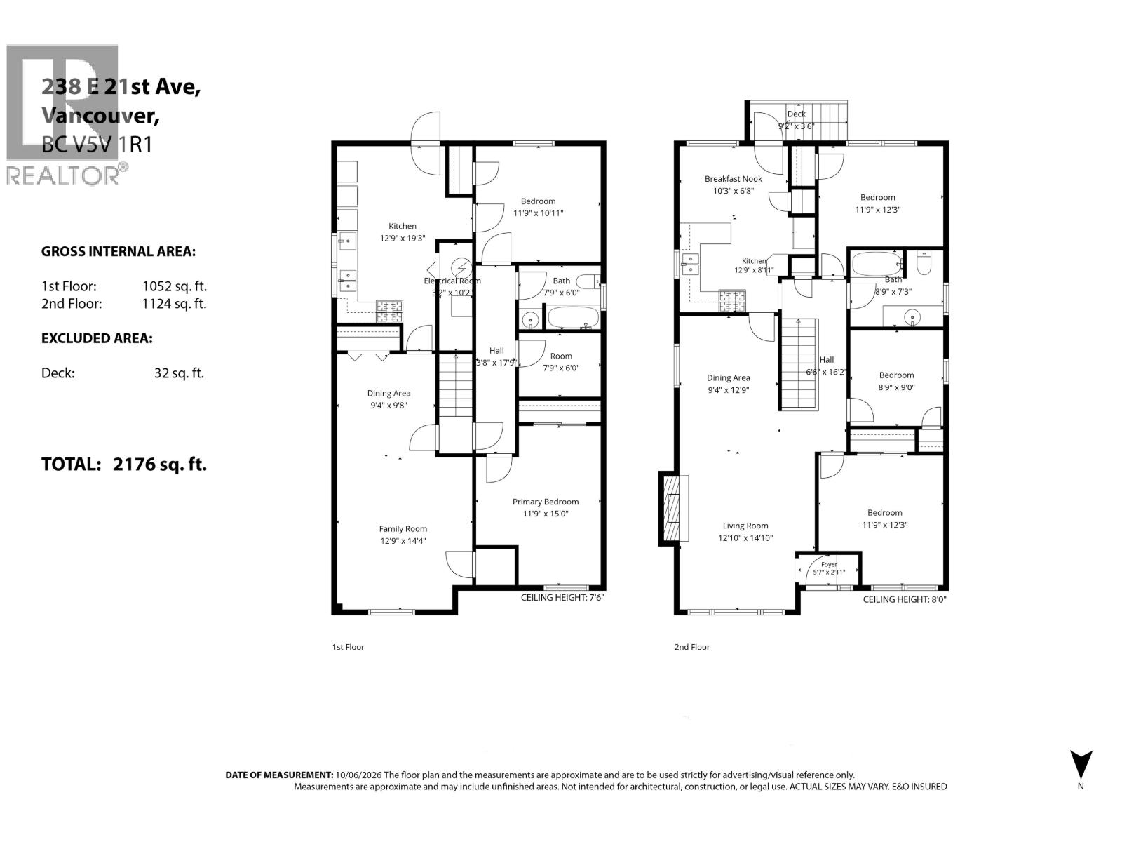 238 E 21st Avenue, Vancouver, British Columbia  V5V 1R1 - Photo 22 - R3174590