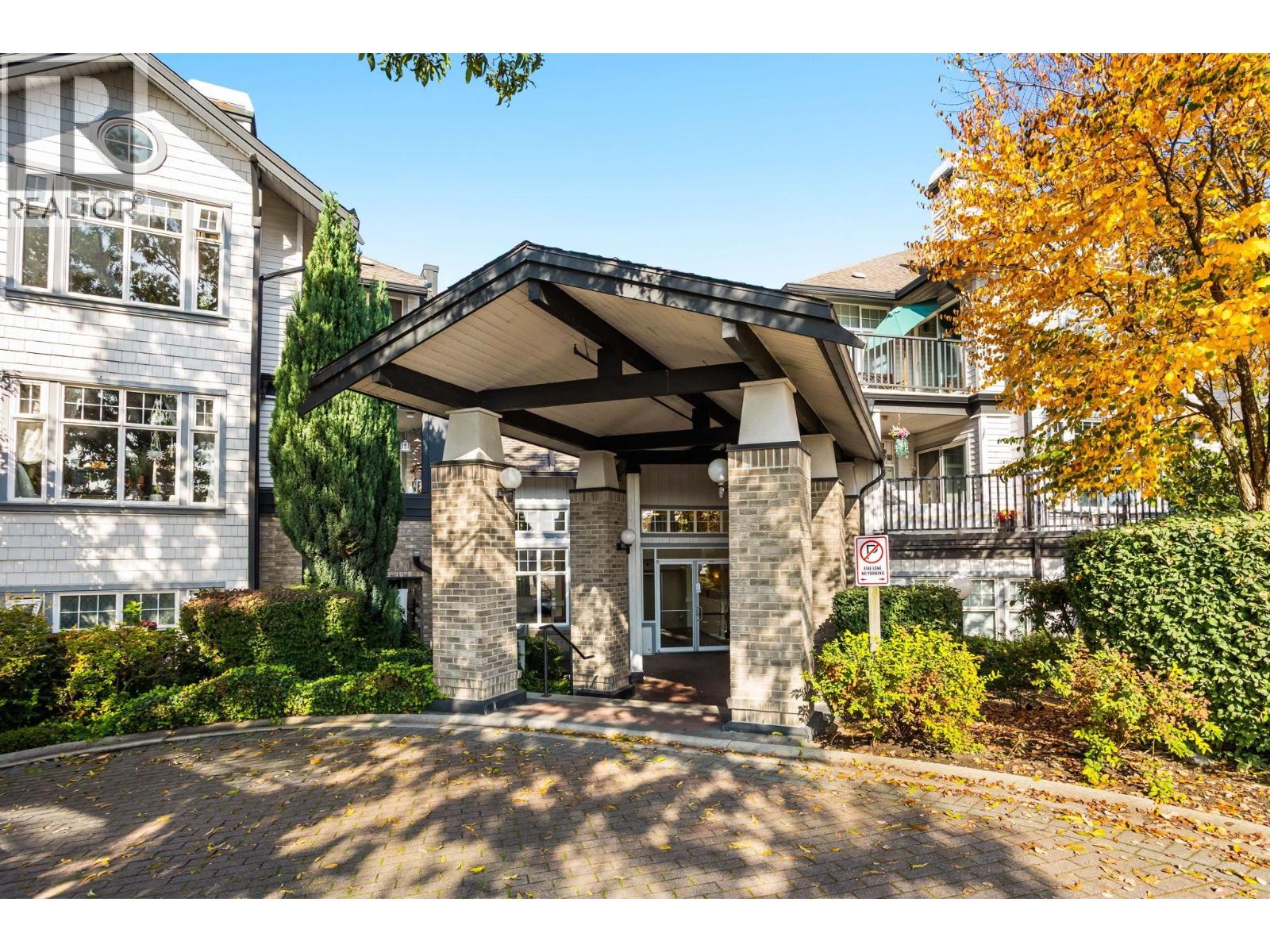 211 83 STAR CRESCENT, New Westminster, British Columbia