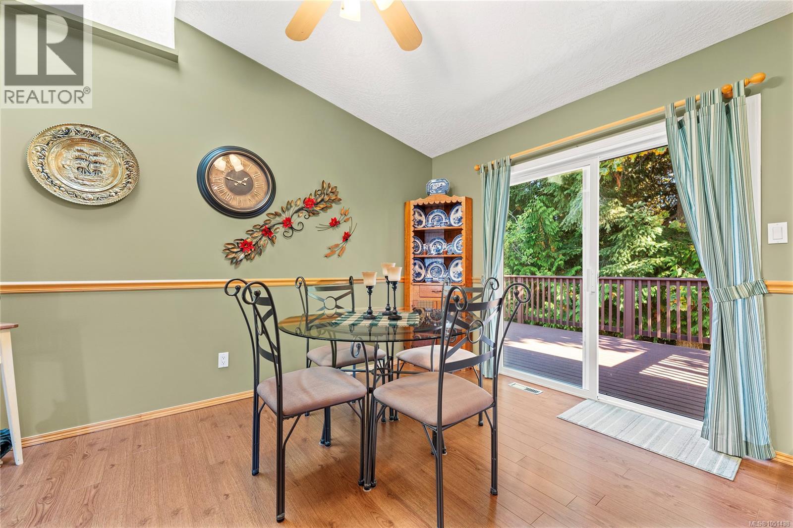 1241 McKinley Rd