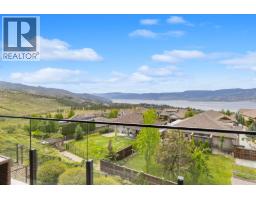 796 Kuipers Crescent Unit# 2, Kelowna, British Columbia V1W 0C2 - Photo 31 - 10402658