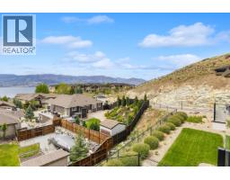 796 Kuipers Crescent Unit# 2, Kelowna, British Columbia V1W 0C2 - Photo 32 - 10402658