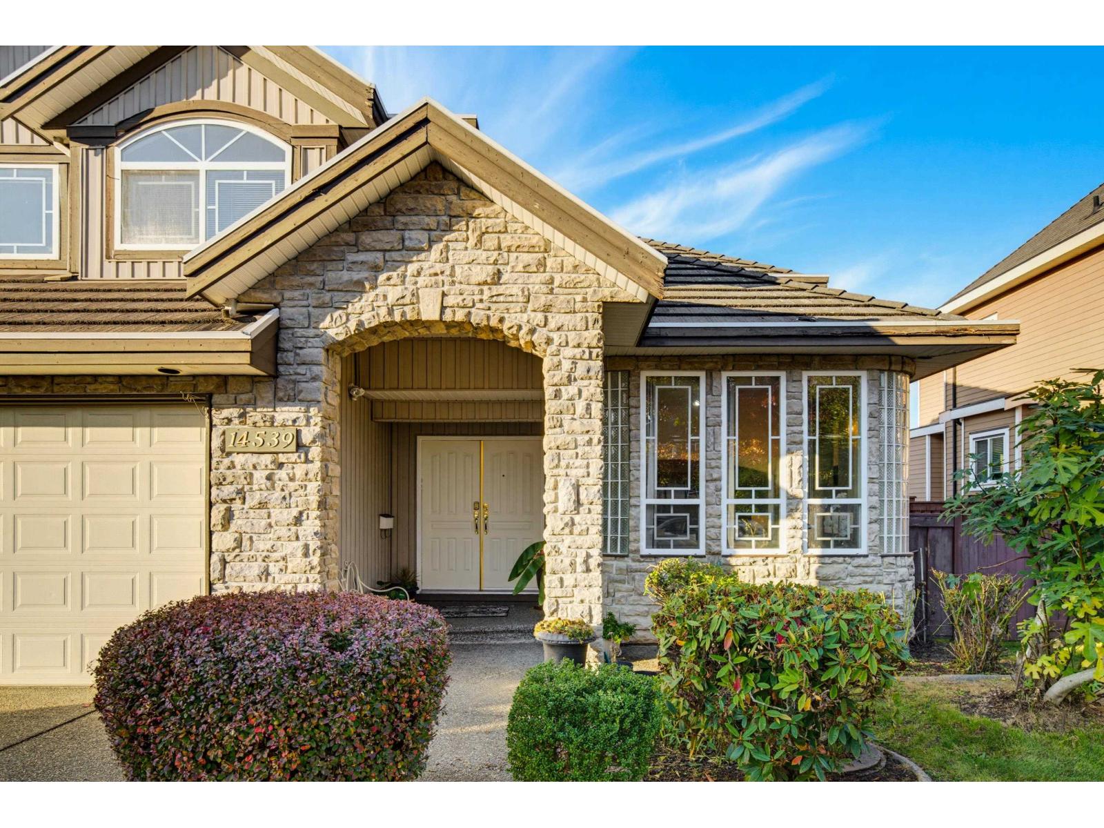 14539 74 Avenue, Surrey, British Columbia  V3S 2G6 - Photo 4 - R3171782