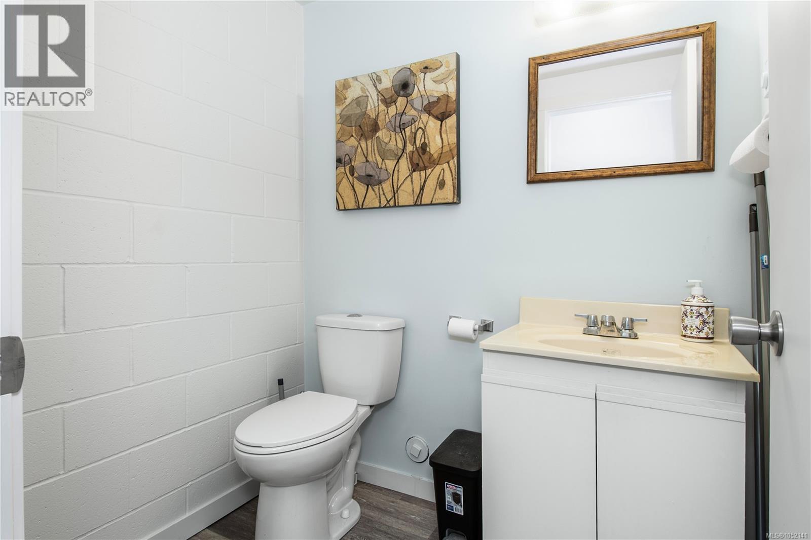 C 1250 Cedar St, Campbell River, British Columbia  V9W 2W5 - Photo 17 - 1052141