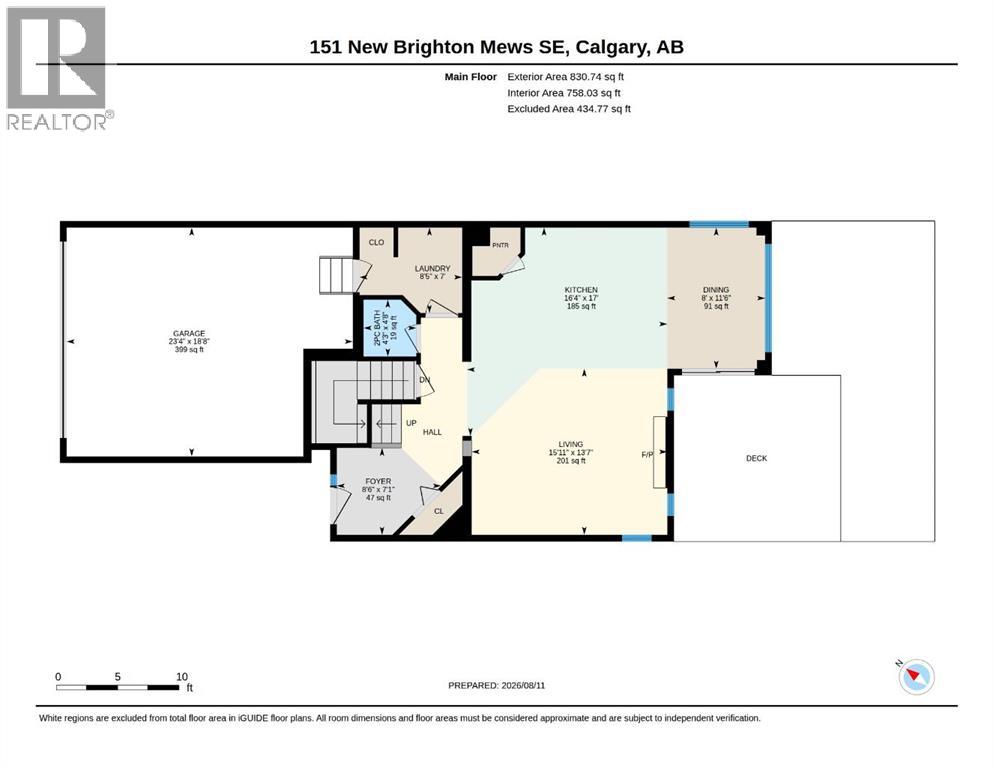 151 New Brighton Mews SE, Calgary, Alberta  T2Z 4G8 - Photo 32 - A2349324