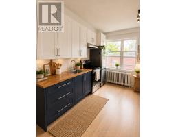 17 - 1094 COLLEGE STREET, Toronto, Ontario