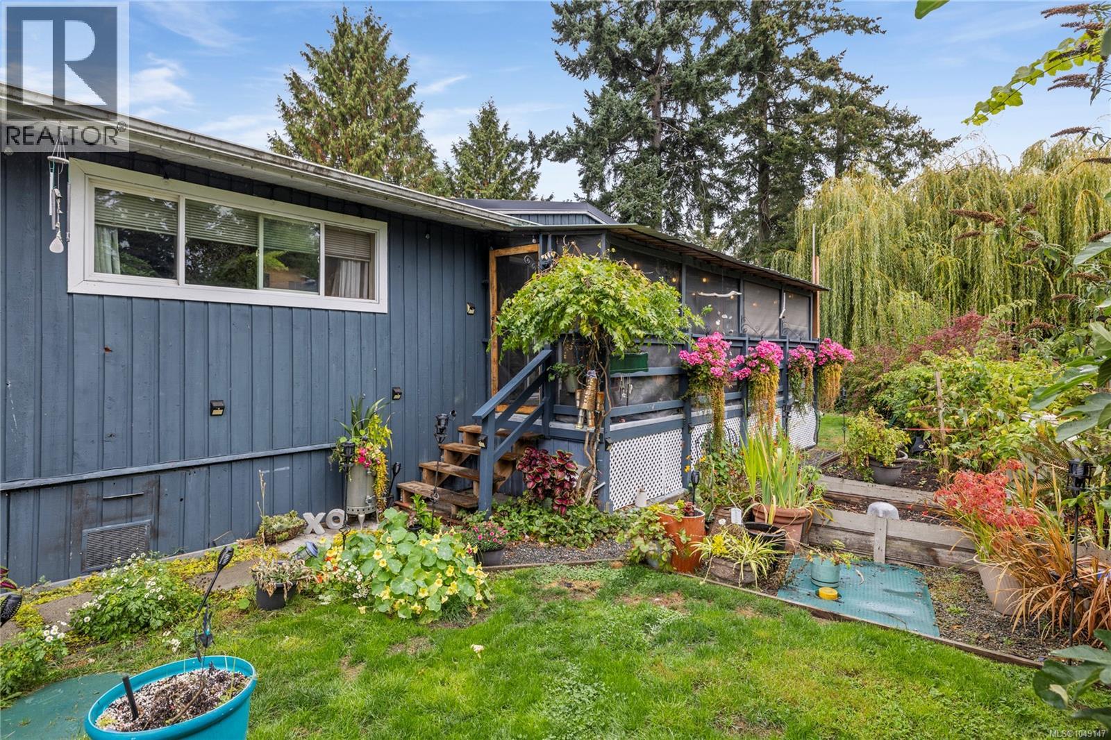 1404 Pilot Way