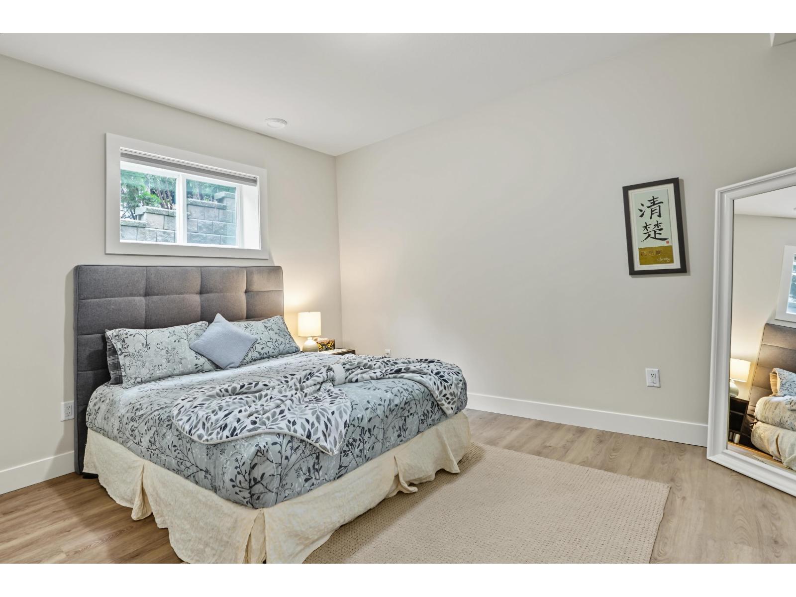 66074 OGILVIEW DRIVE|Kawkawa Lake