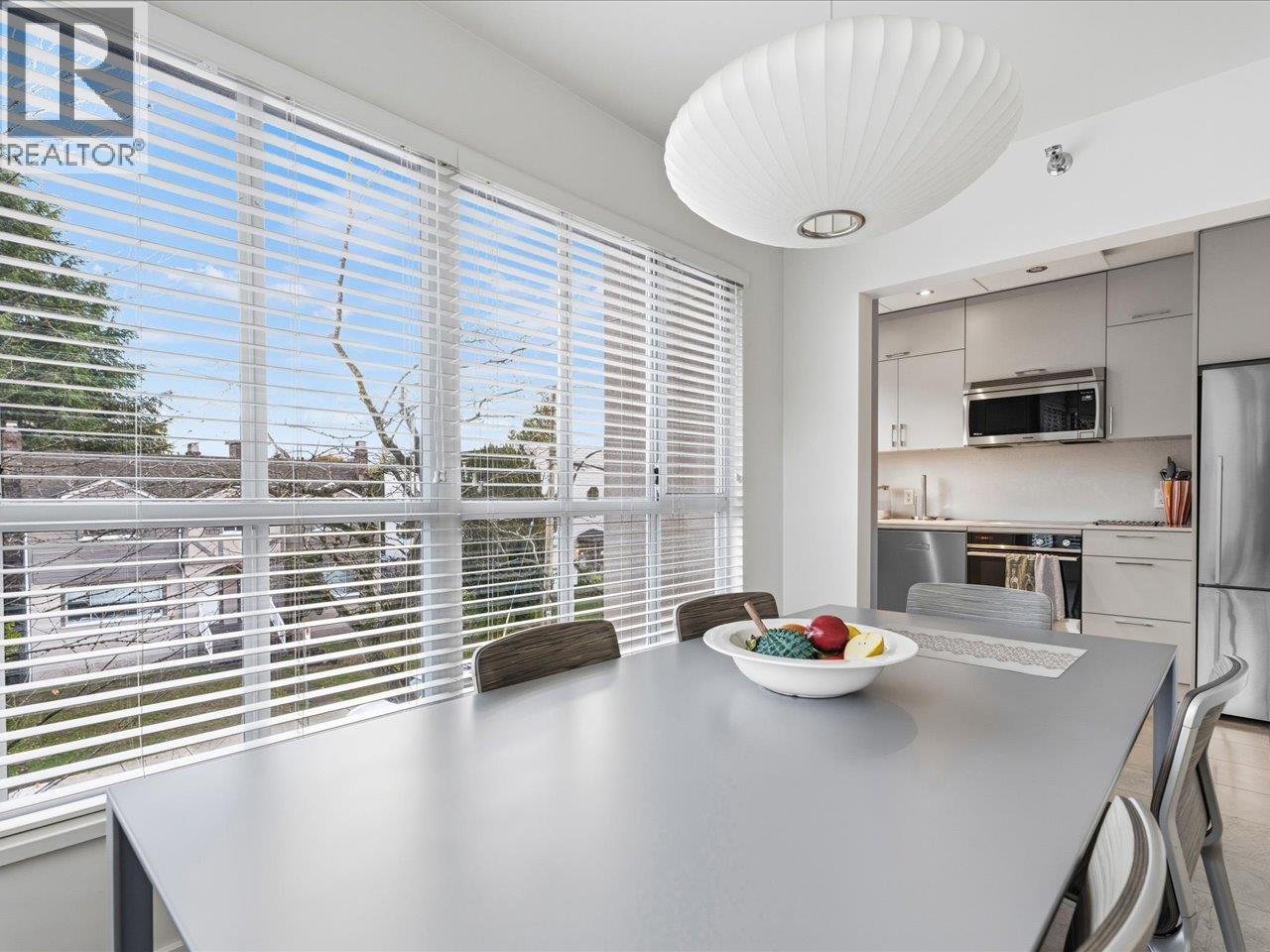 1 2450 Alma Street, Vancouver, British Columbia  V6R 3R7 - Photo 6 - R3174618