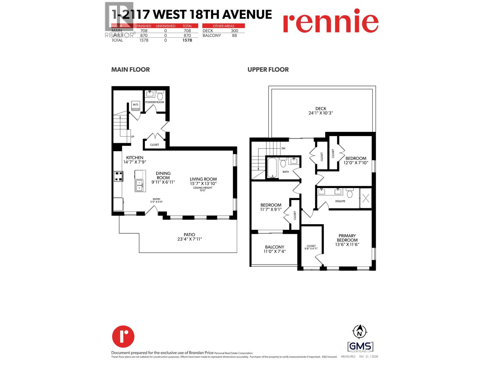1 2117 W 18th Avenue, Vancouver, British Columbia V6L 1A3 - Photo 2 - R3174462