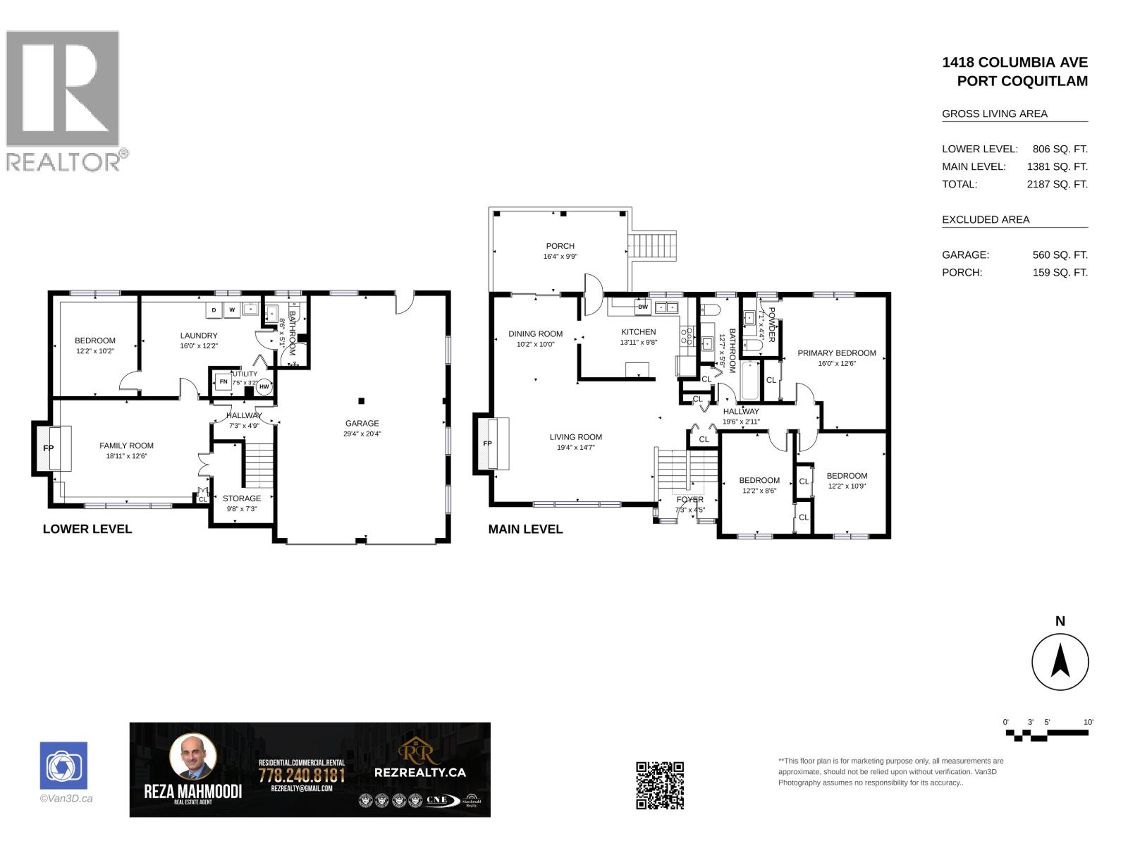 1418 Columbia Avenue, Port Coquitlam, British Columbia  V3C 1C3 - Photo 40 - R3174263