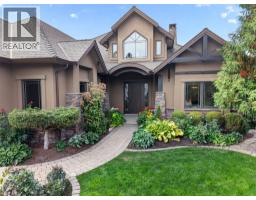 734 Marin Crescent, Kelowna, British Columbia V1W 5C8 - Photo 4 - 10400838