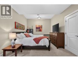 734 Marin Crescent, Kelowna, British Columbia V1W 5C8 - Photo 62 - 10400838