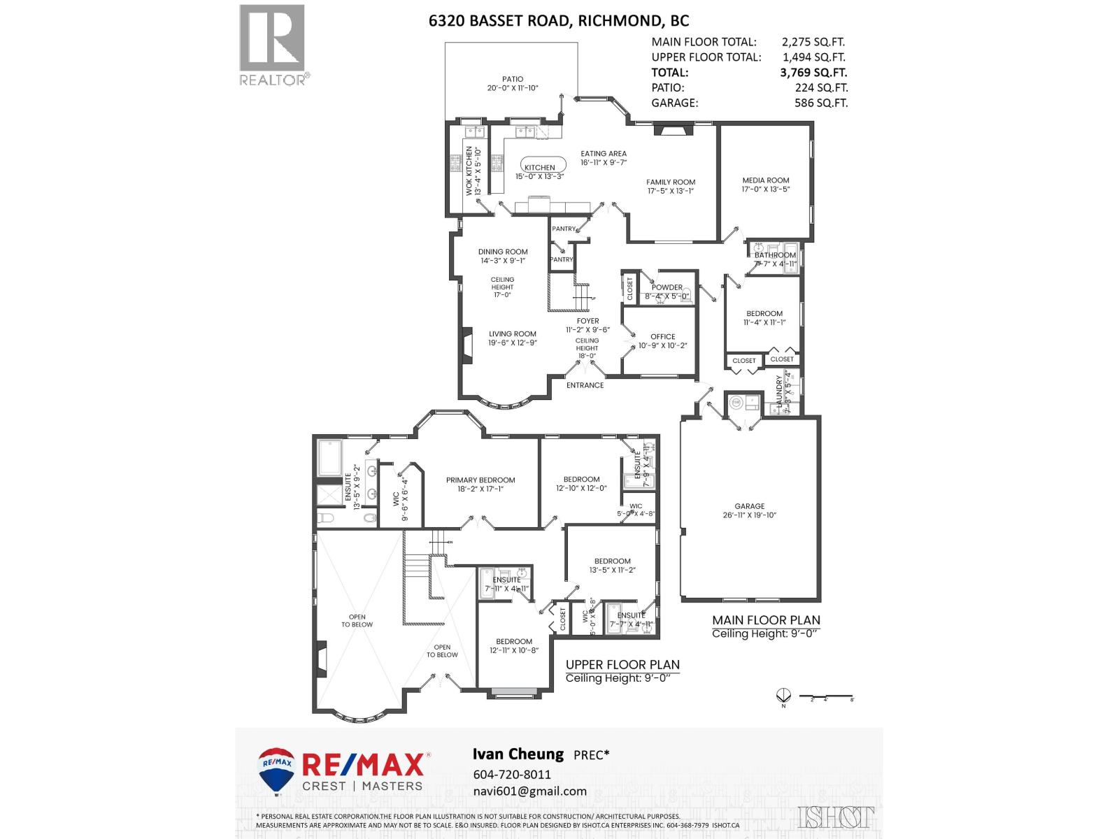 6320 Bassett Road, Richmond, British Columbia  V7C 2Y4 - Photo 35 - R3174614