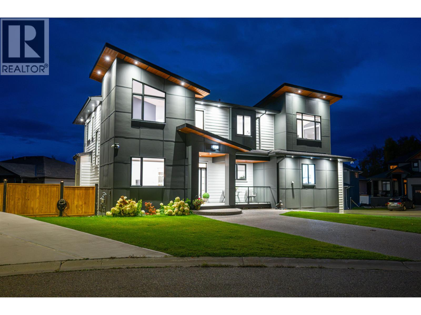 2930 Ellington Court, Prince George, British Columbia  V2N 0G3 - Photo 4 - R3163841