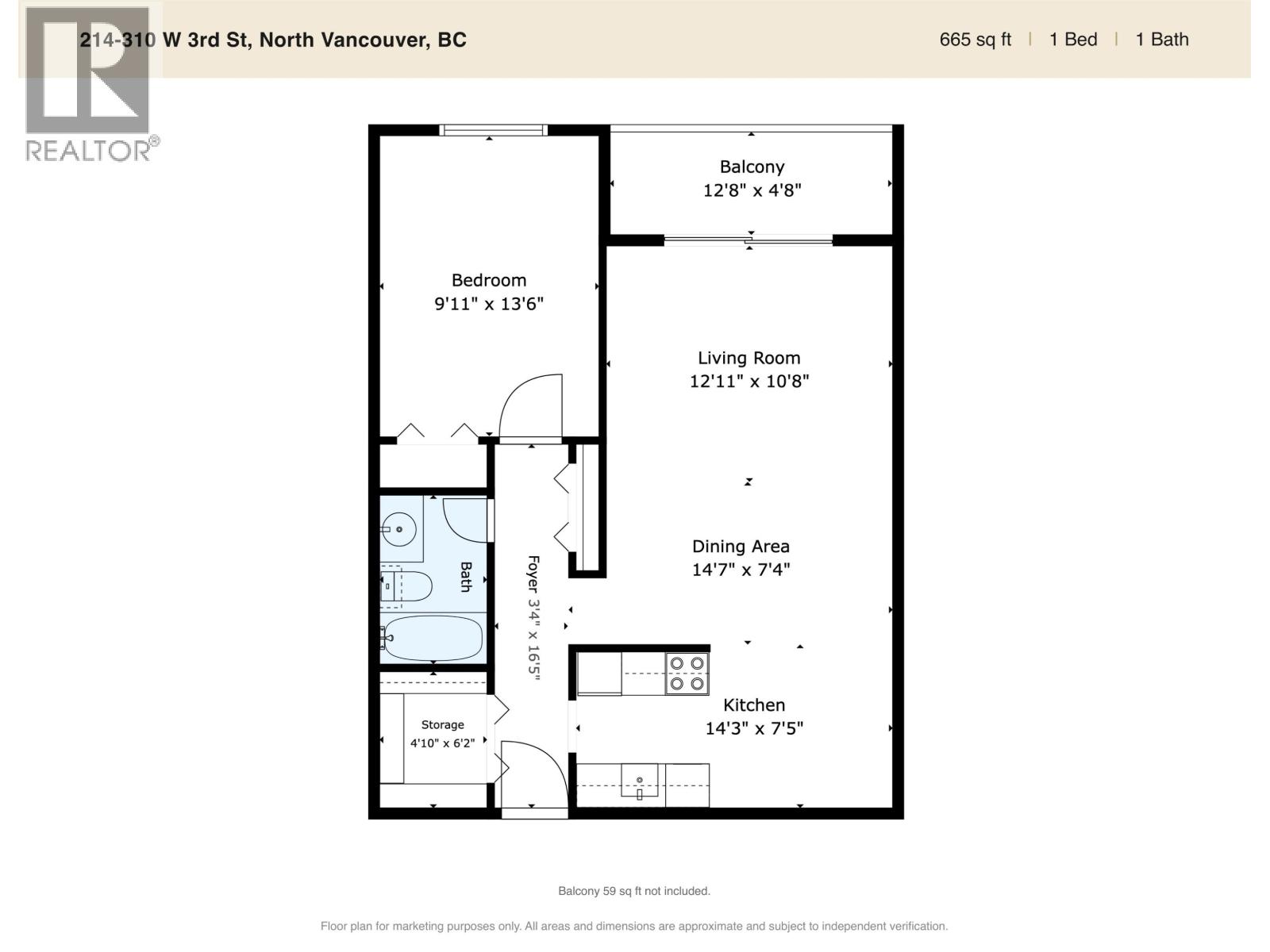 214 310 W 3rd Street, North Vancouver, British Columbia  V7M 1G4 - Photo 5 - R3174696