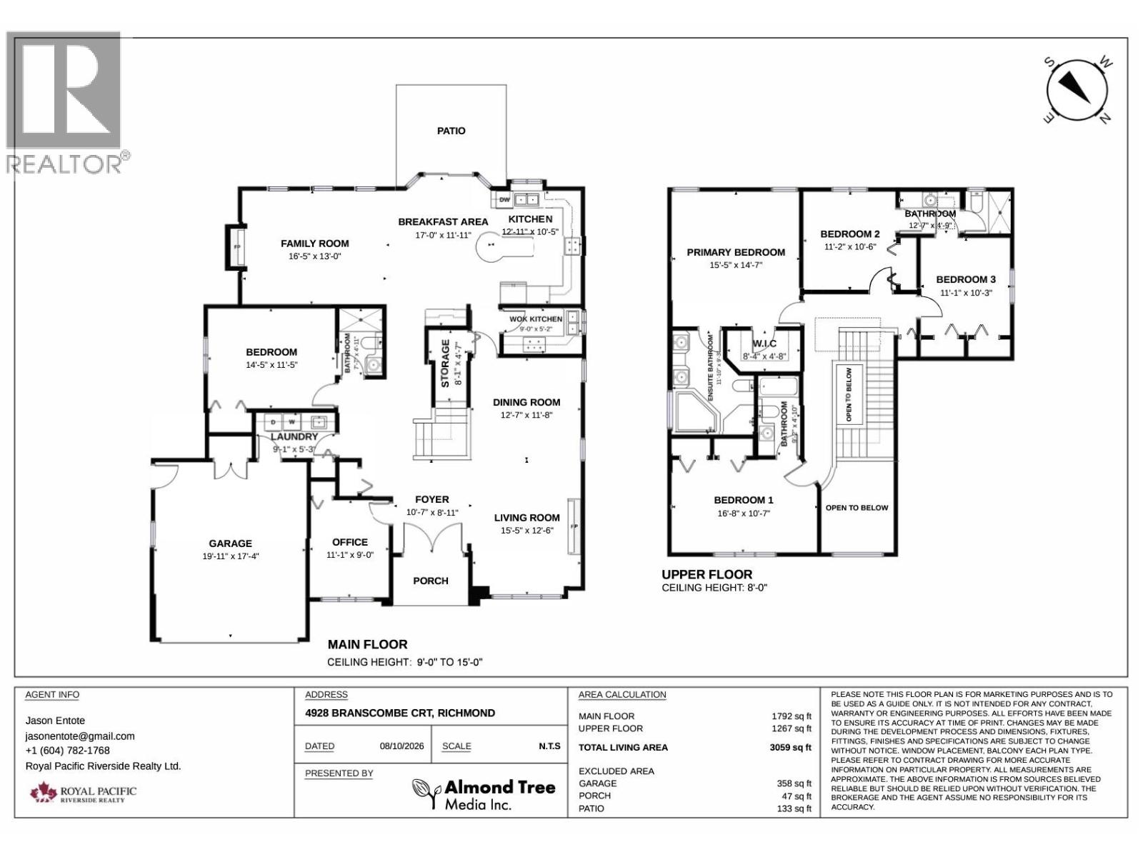 4928 Branscombe Court, Richmond, British Columbia  V7E 6N8 - Photo 3 - R3174691
