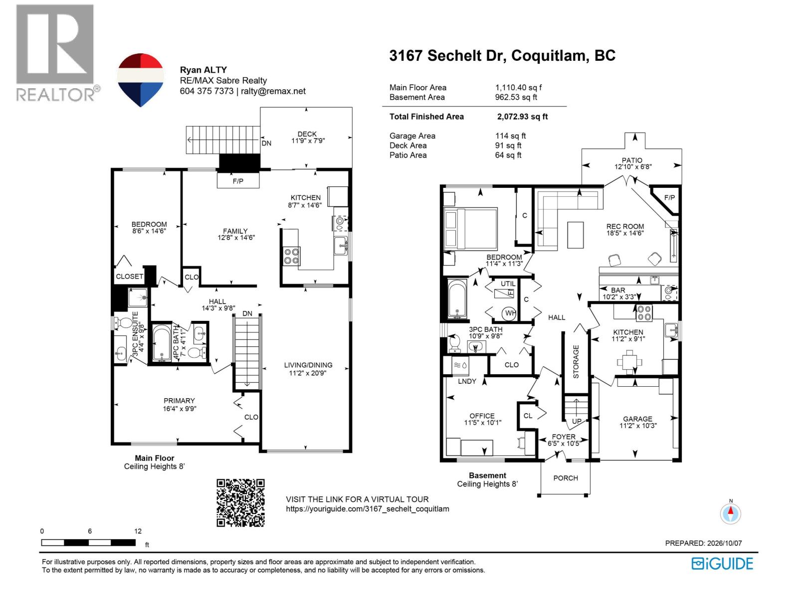 3167 Sechelt Drive, Coquitlam, British Columbia  V3B 5X8 - Photo 40 - R3174751