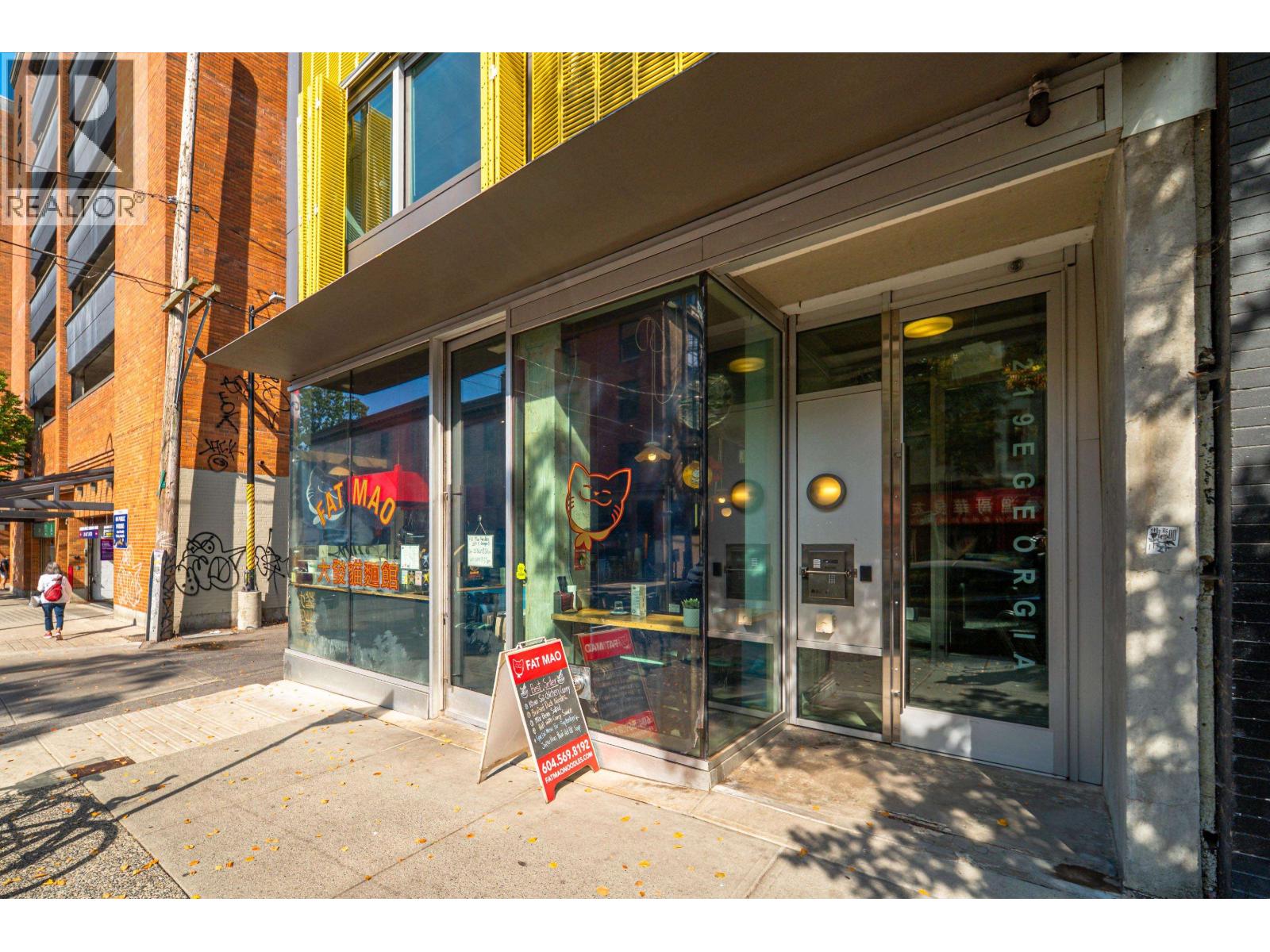 511 189 Keefer Street, Vancouver, British Columbia V6A 0C8 - Photo 33 - R3174823