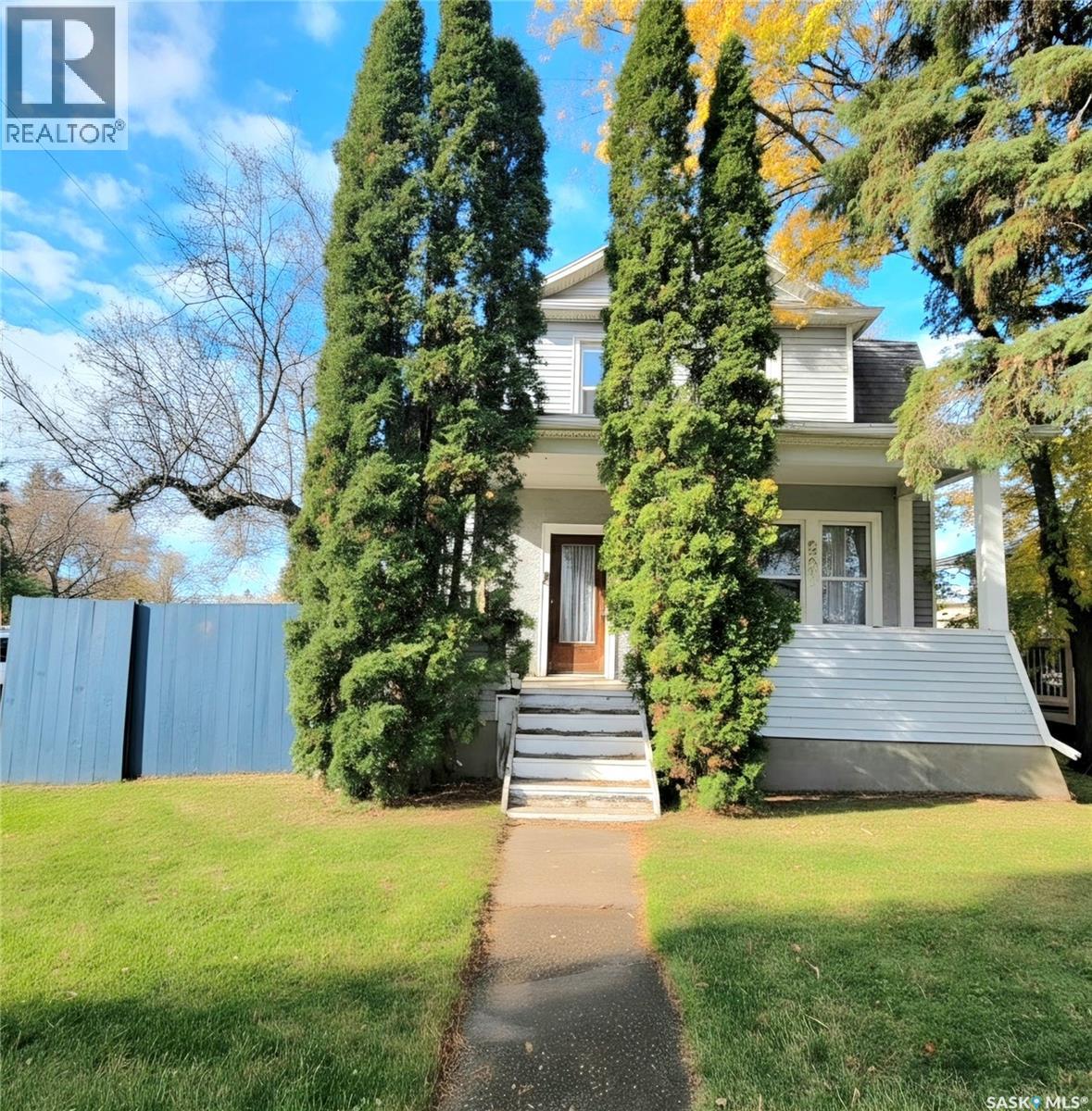 261 22nd Street E, Prince Albert, Saskatchewan  S6V 1N2 - Photo 2 - SK050993