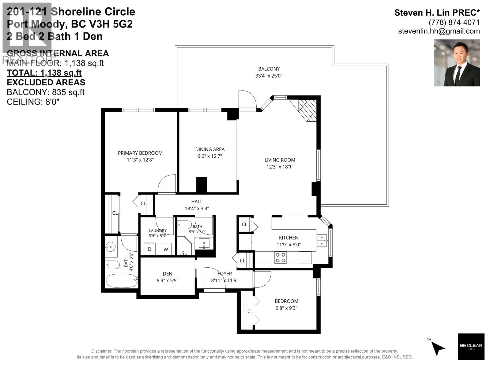 201 121 Shoreline Circle, Port Moody, British Columbia  V3H 5G2 - Photo 36 - R3174770