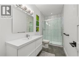 769 & 771 Barnaby Road, Kelowna, British Columbia V1W 4N9 - Photo 50 - 10396273