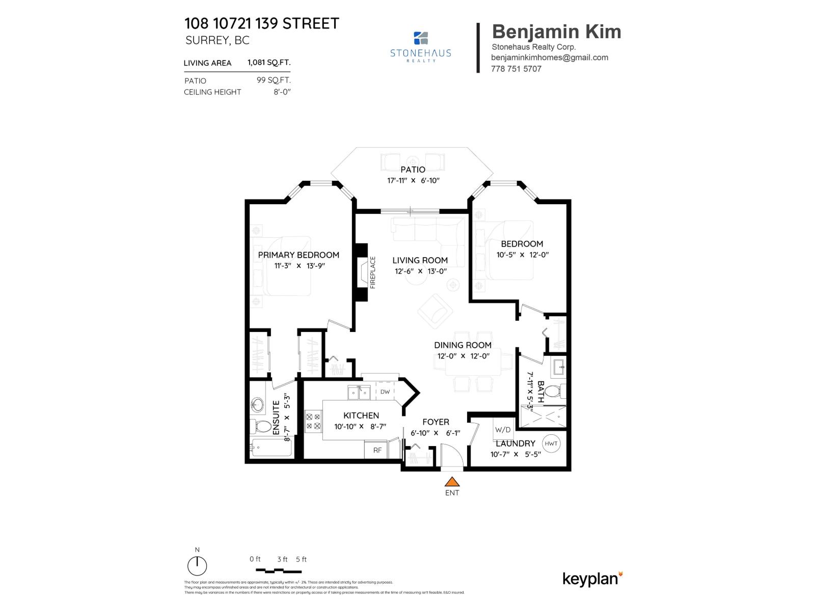 108 10721 139 Street, Surrey, British Columbia  V3T 4L8 - Photo 34 - R3174572