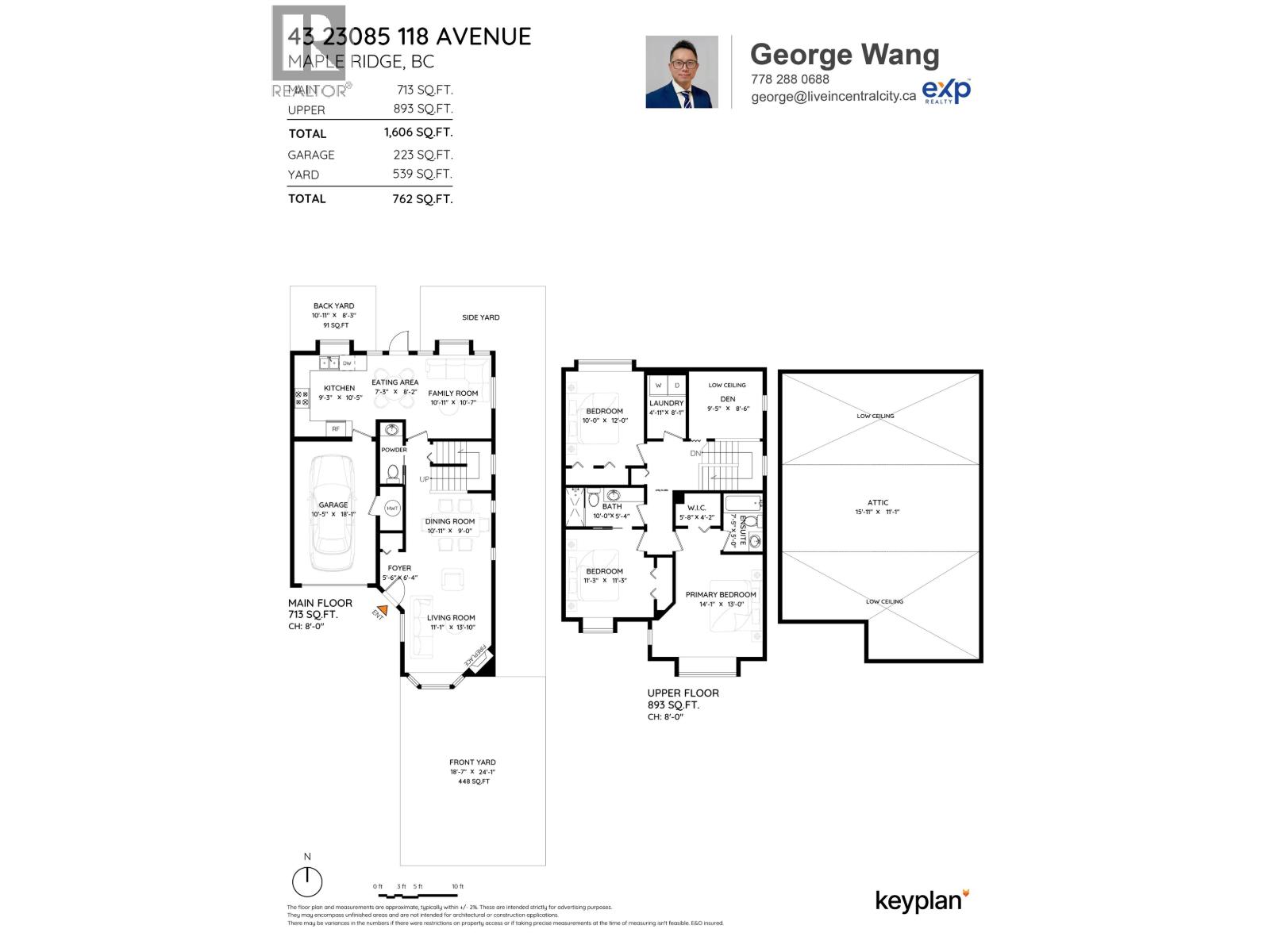 43 23085 118 Avenue, Maple Ridge, British Columbia  V2X 3J7 - Photo 33 - R3174551