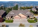2450 Selkirk Drive Unit# 8, Kelowna, BC V1V 2Z5