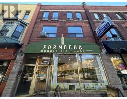 673 COLLEGE STREET, Toronto, Ontario