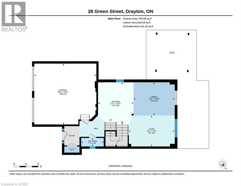 28 Green Street, Drayton, Ontario  N0G 1P0 - Photo 40 - 40870252