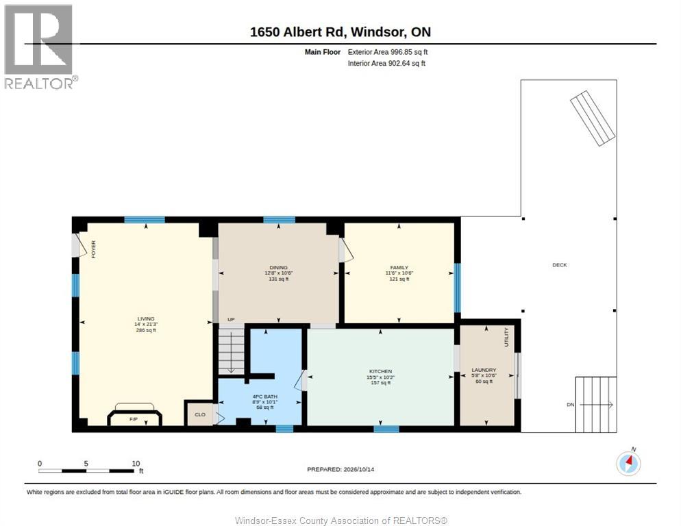 1650 Albert Road, Windsor, Ontario  N8Y 3R5 - Photo 44 - 26025229